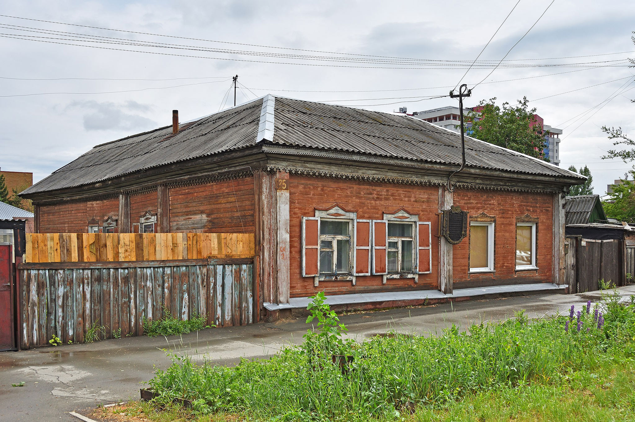 Анатолия 125, Барнаул (Anatoliya 125, Barnaul)